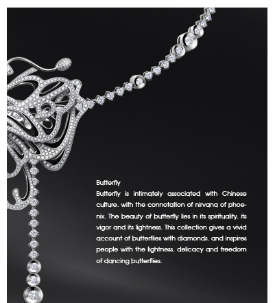 z6��������ʱ(�й�)�ٷ���վ