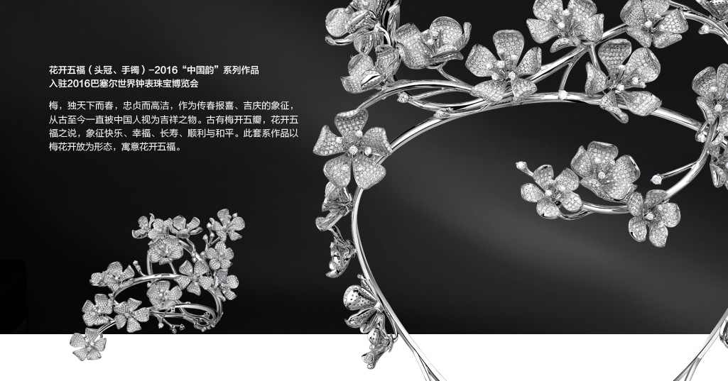 z6��������ʱ(�й�)�ٷ���վ