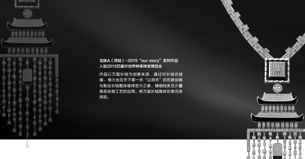 z6��������ʱ(�й�)�ٷ���վ