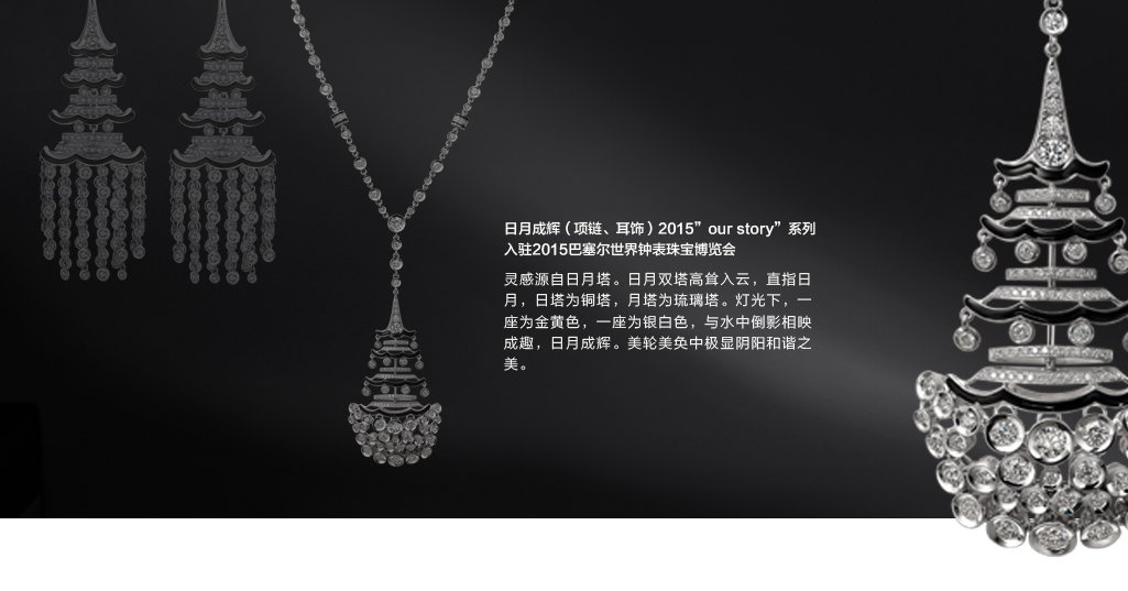 z6��������ʱ(�й�)�ٷ���վ