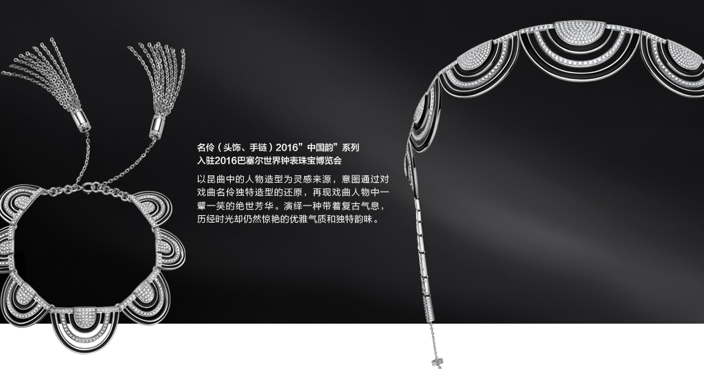 z6��������ʱ(�й�)�ٷ���վ