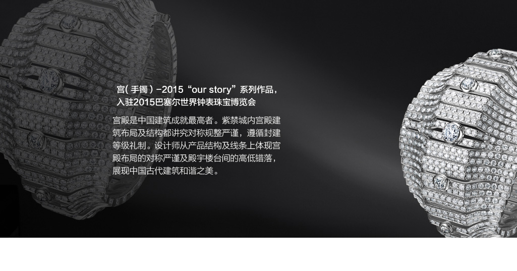 z6��������ʱ(�й�)�ٷ���վ