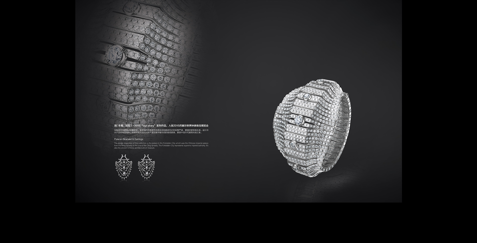 z6��������ʱ(�й�)�ٷ���վ