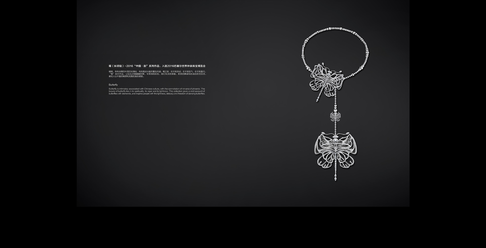 z6��������ʱ(�й�)�ٷ���վ