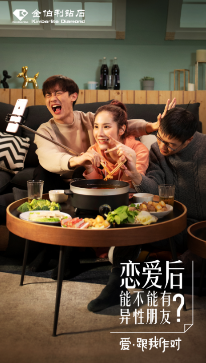 1582102553725802kuBR.png 66.png