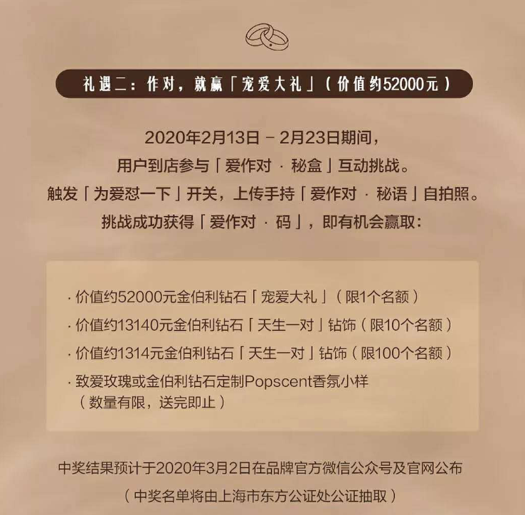 1582102718389763UBSB.png 33.png