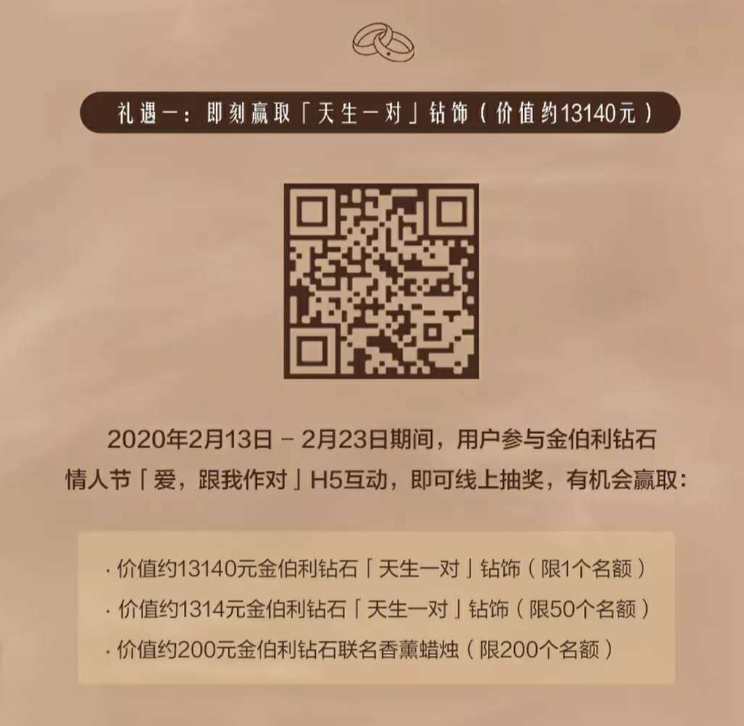 1582102739556985Ek2w.png 22.png