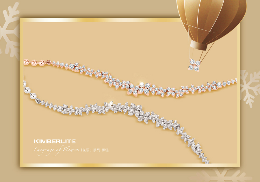 1638417106370922g5Iz.jpg 900.jpg