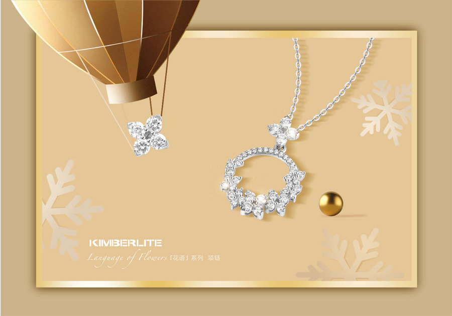 1638417137646448gvYl.jpg 900.jpg