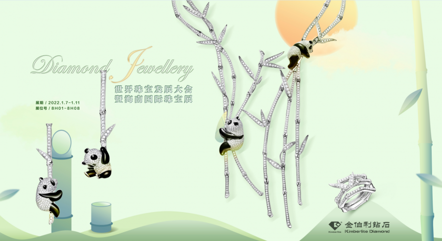 16424931751570869m8N.png 16424931751570869m8N.png