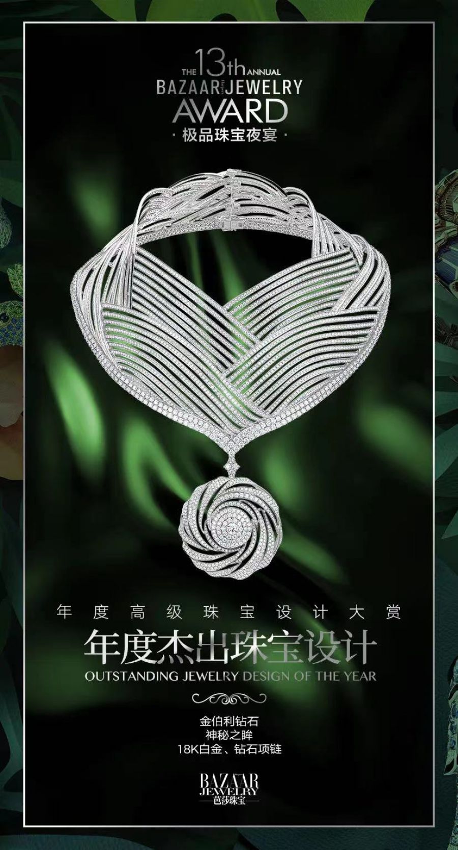 16478234454526005Fny.jpg 16478234454526005Fny.jpg