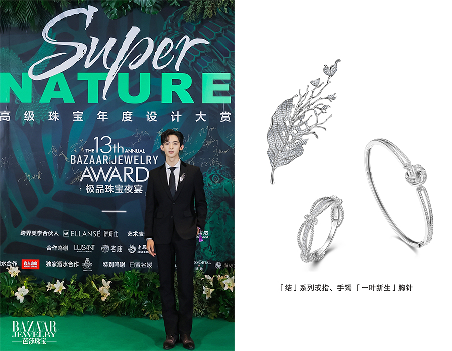 1647823682157998nZBX.jpg 9-10.jpg