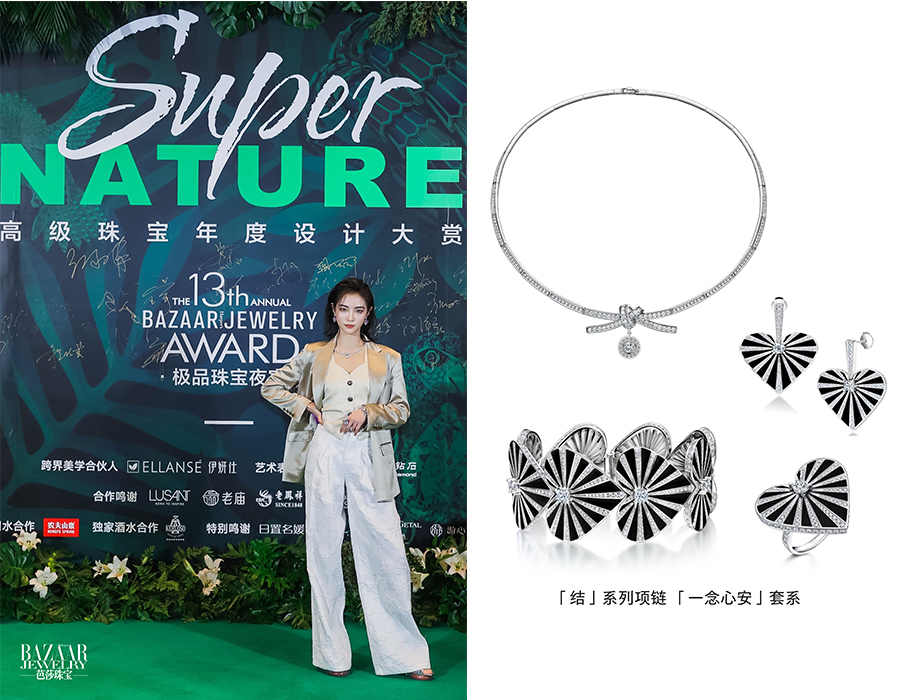 1647823731255872CoF6.jpg 11-12.jpg