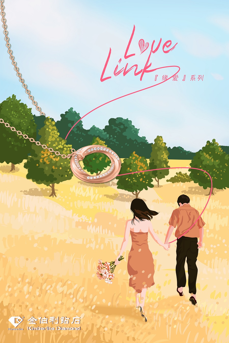 1657853539788135SxoC.jpg 4.jpg