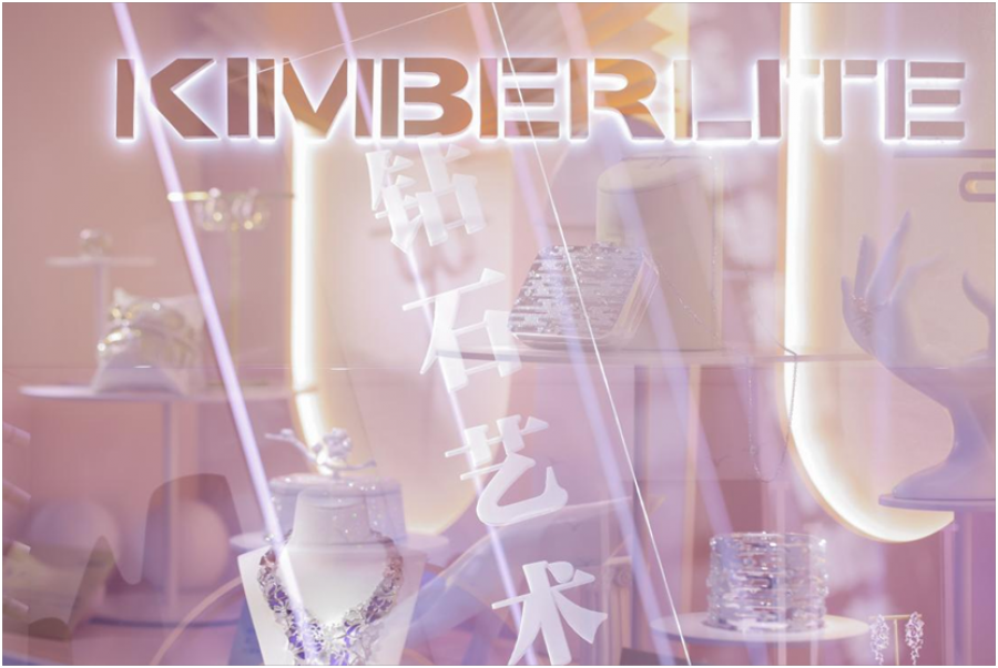 1691378150443034Zbig.png image.png