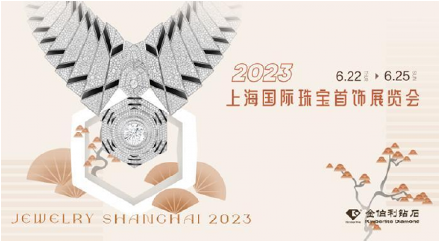 1691389941162655N6Et.png image.png