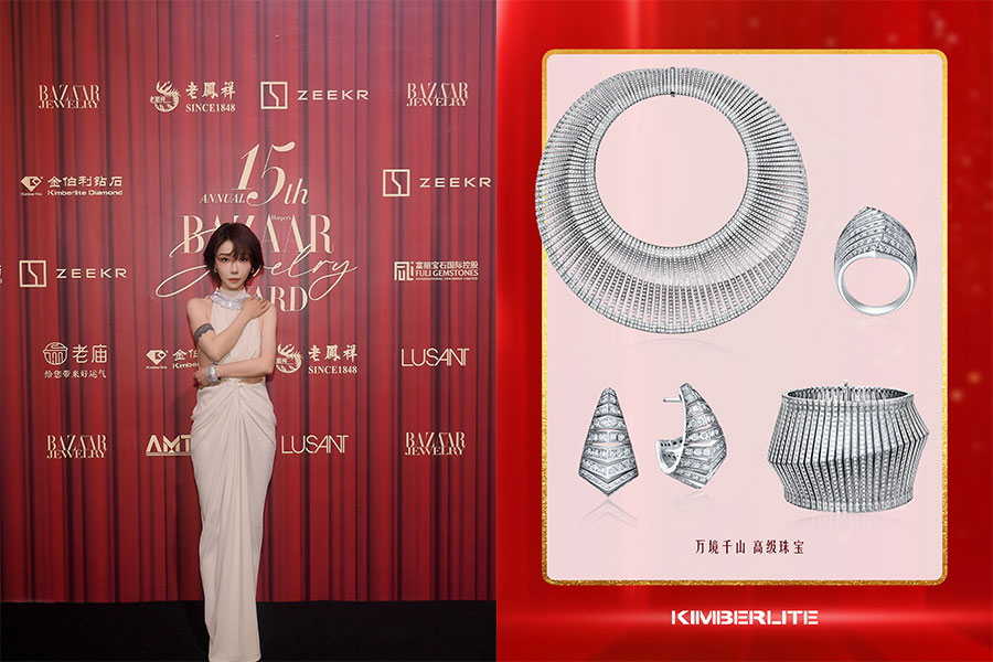 1703573948905926xh4K.jpg 7-1.jpg