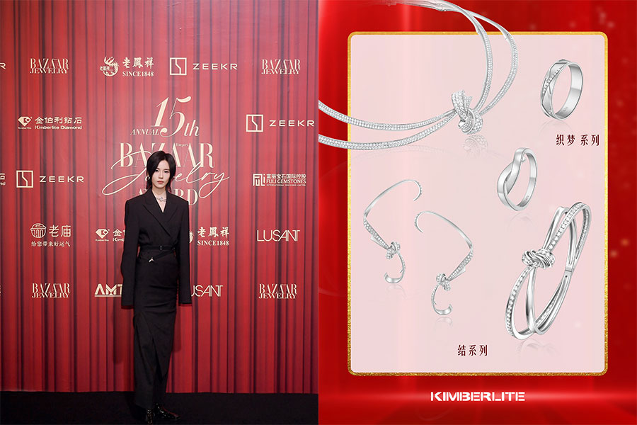 1703573986645306pHTP.jpg 8-1.jpg