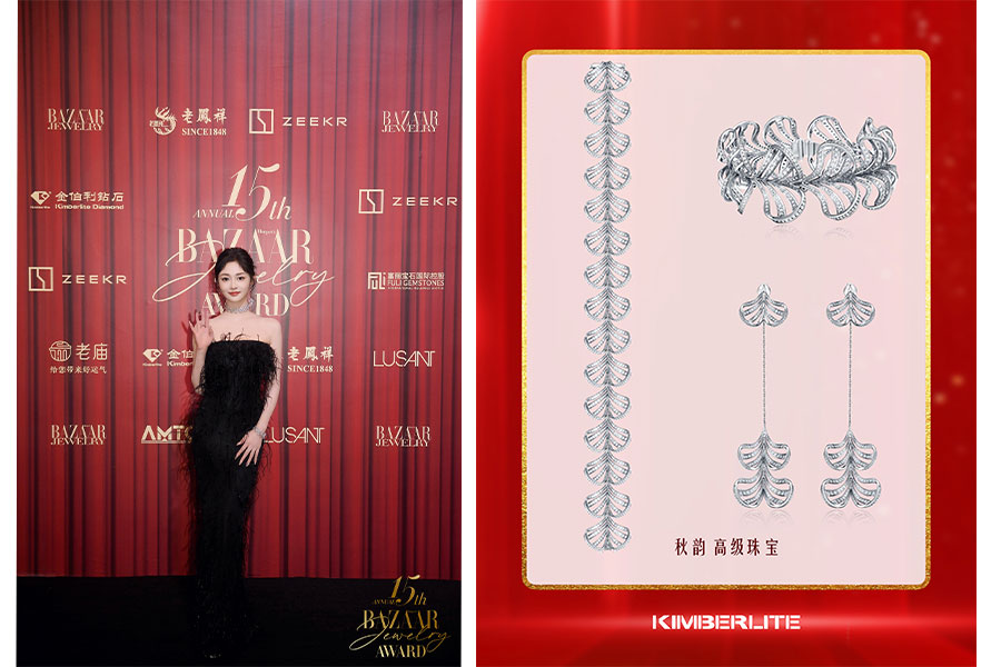 1703574023109711cYbh.jpg 9.jpg