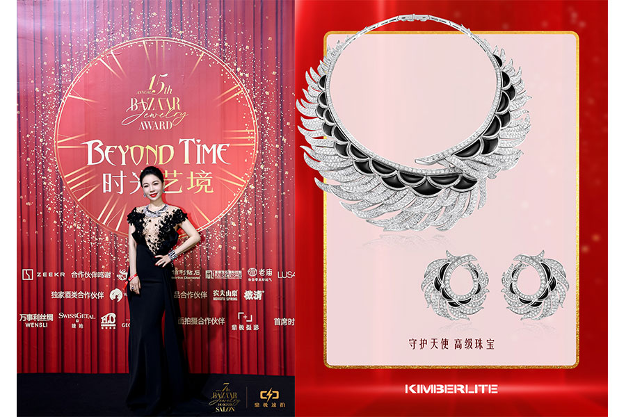 1703574090926422hLjv.jpg 13.jpg