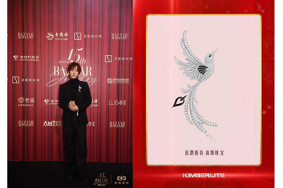 1703574137599535inxv.jpg 15.jpg