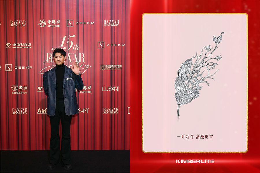 1703574192161385ZX2Z.jpg 16.jpg