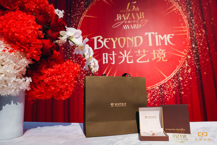 1703574247983748AIMQ.jpg 19.jpg