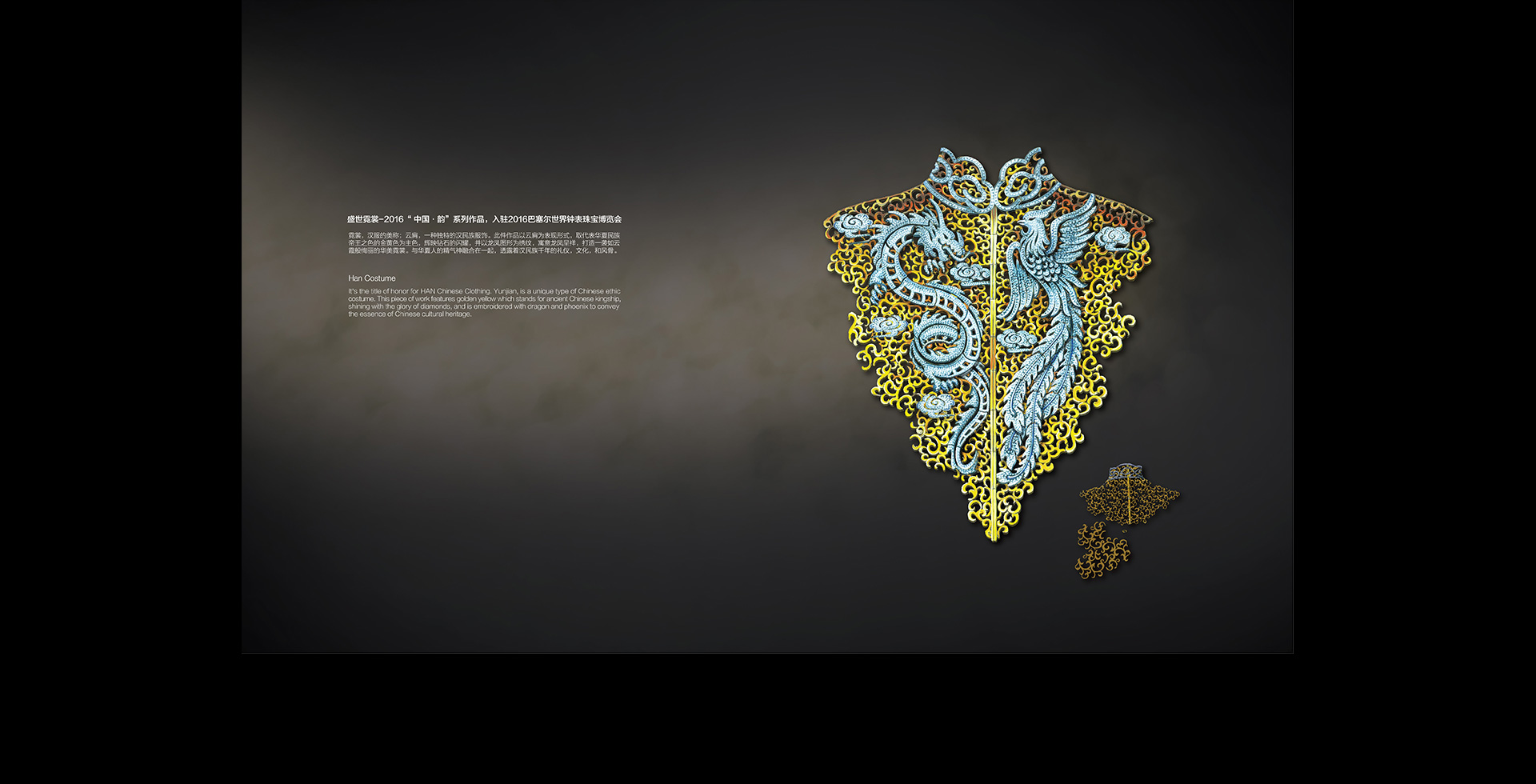 ʢ������