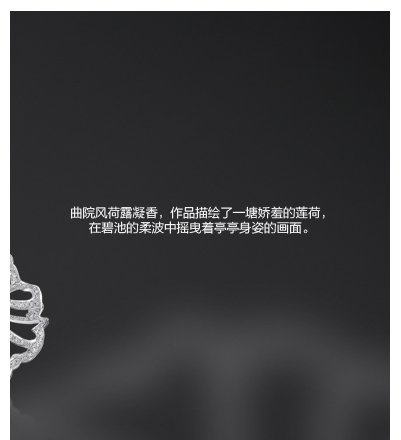 z6��������ʱ(�й�)�ٷ���վ�߼��鱦������