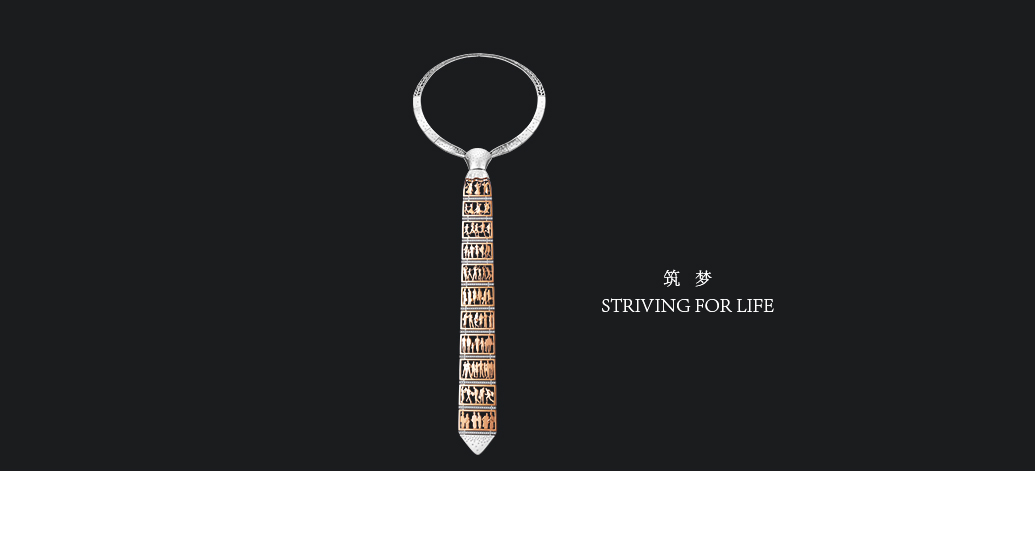 z6��������ʱ(�й�)�ٷ���վ�߼��鱦����