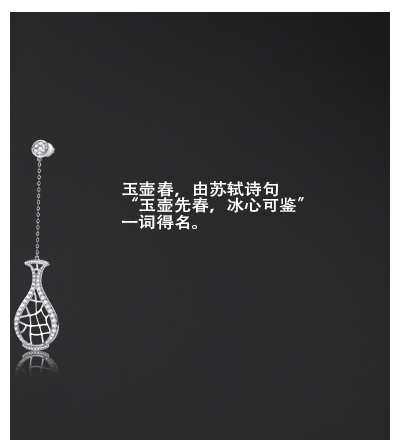 z6��������ʱ(�й�)�ٷ���վ�߼��鱦�����