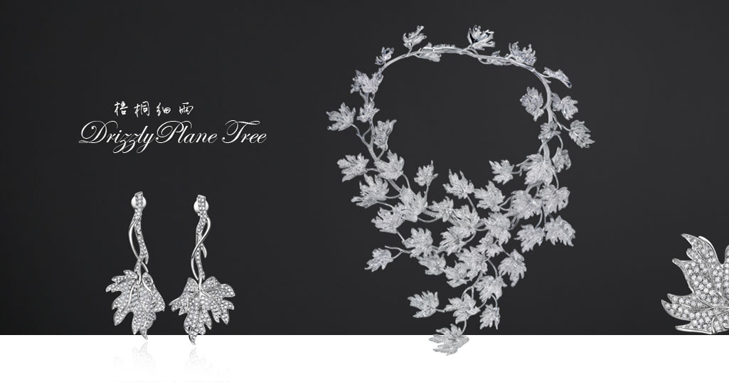 z6��������ʱ(�й�)�ٷ���վ�߼��鱦��ͩϸ��