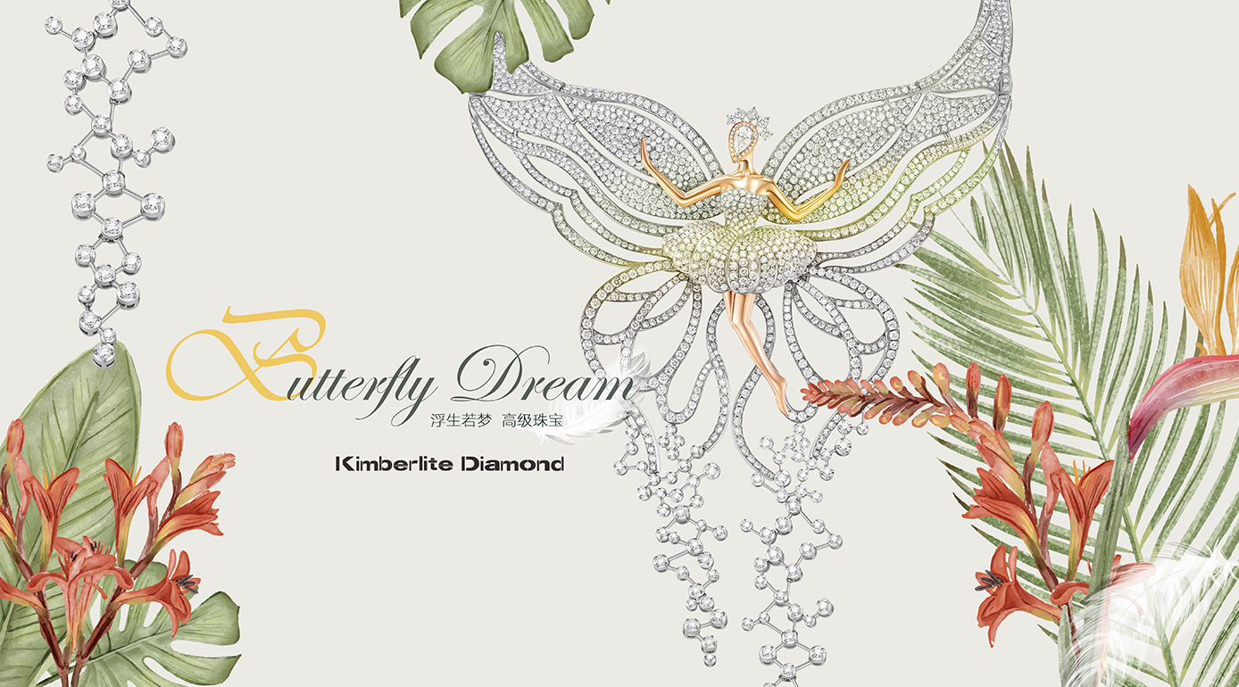 z6��������ʱ(�й�)�ٷ���վ