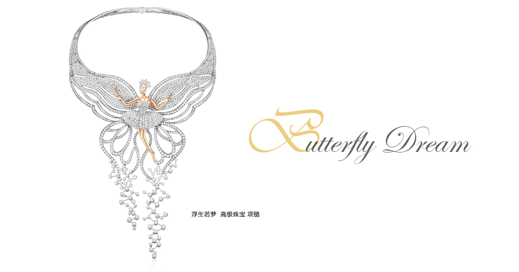 z6��������ʱ(�й�)�ٷ���վ