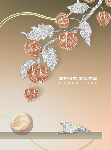 z6��������ʱ(�й�)�ٷ���վ