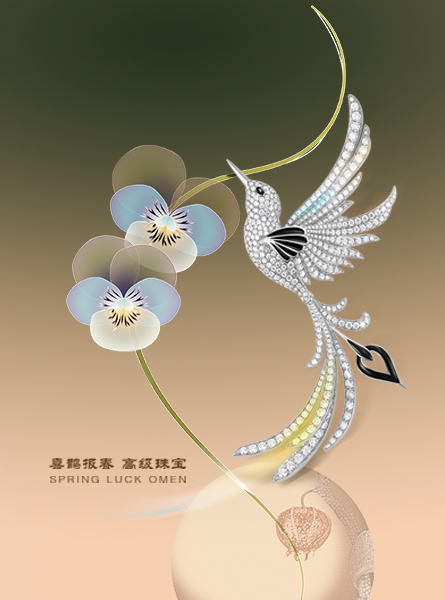 z6��������ʱ(�й�)�ٷ���վ