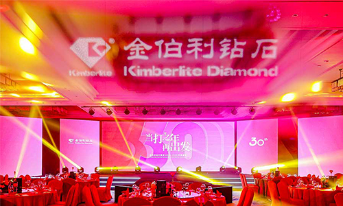 z6��������ʱ(�й�)�ٷ���վ