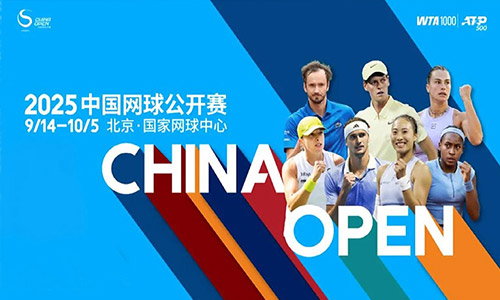 z6��������ʱ(�й�)�ٷ���վ