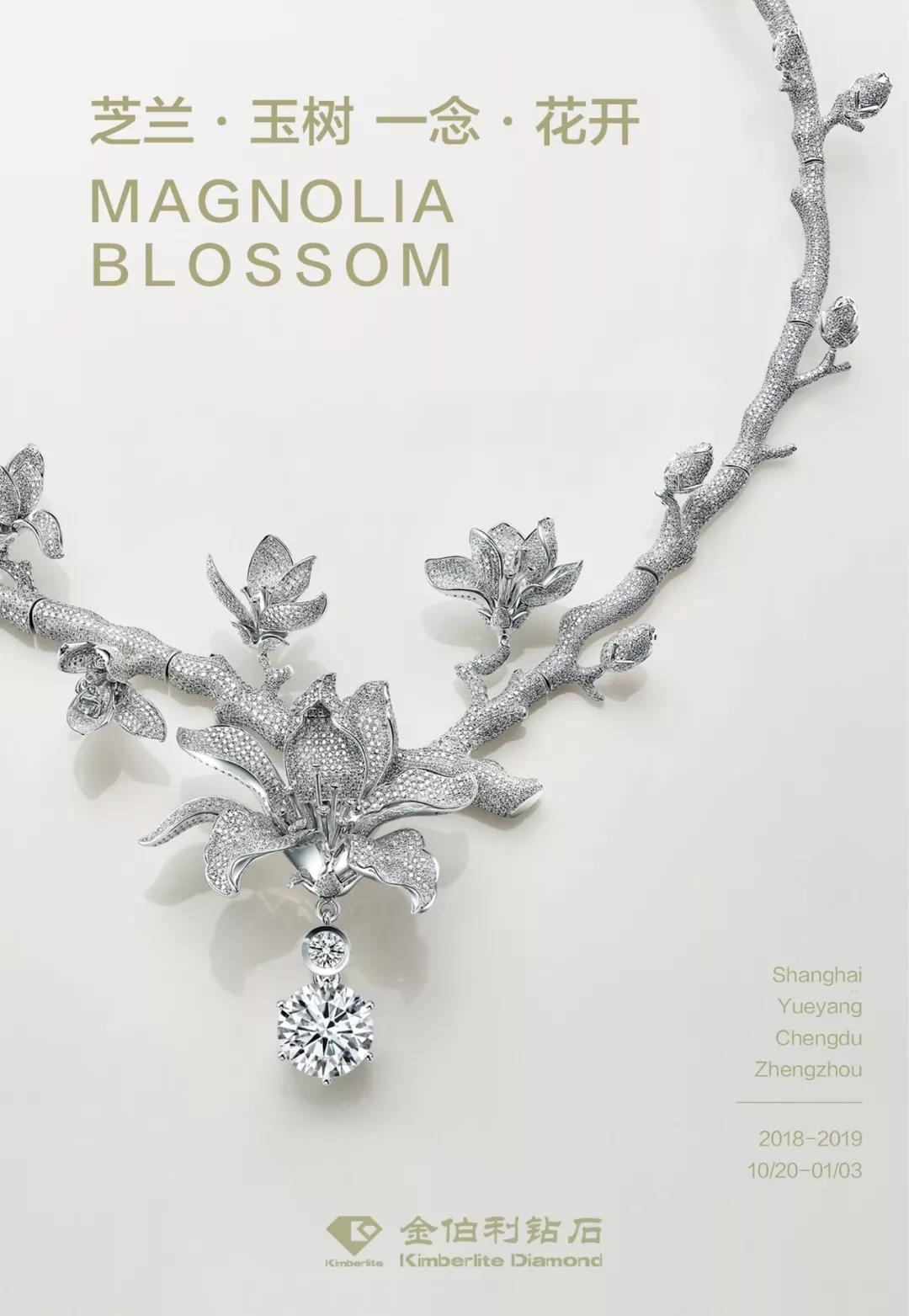 z6��������ʱ(�й�)�ٷ���վ�鱦����