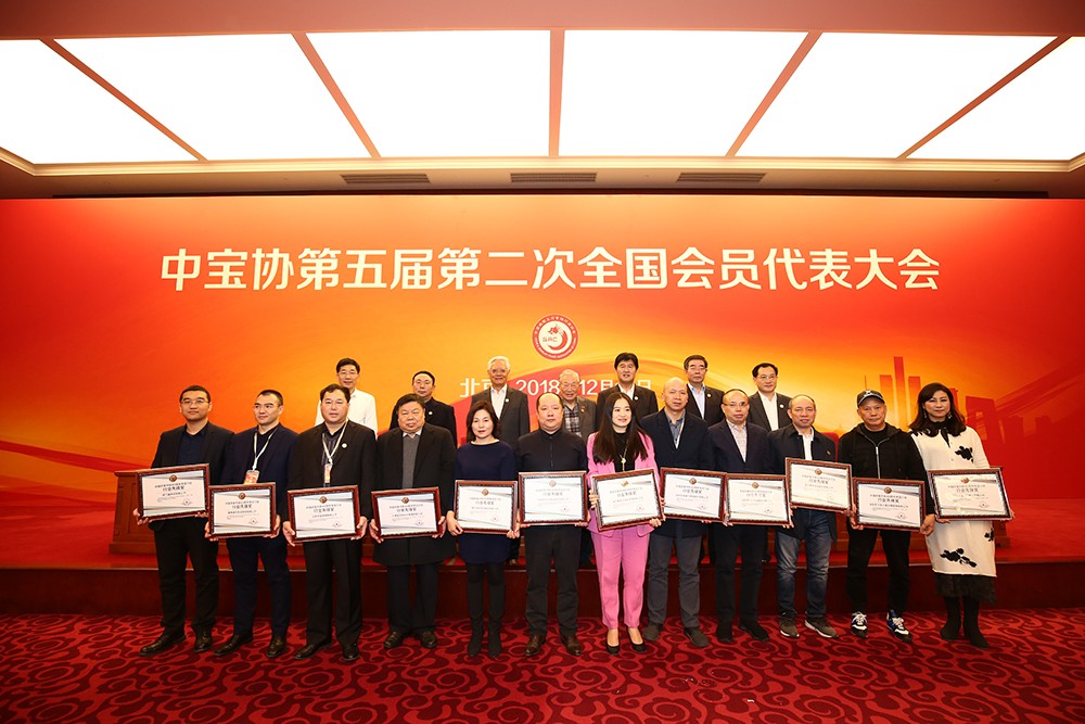 ��������������z6��������ʱ(�й�)�ٷ���վ�ܰ��鱦��ҵ�ȷ潱