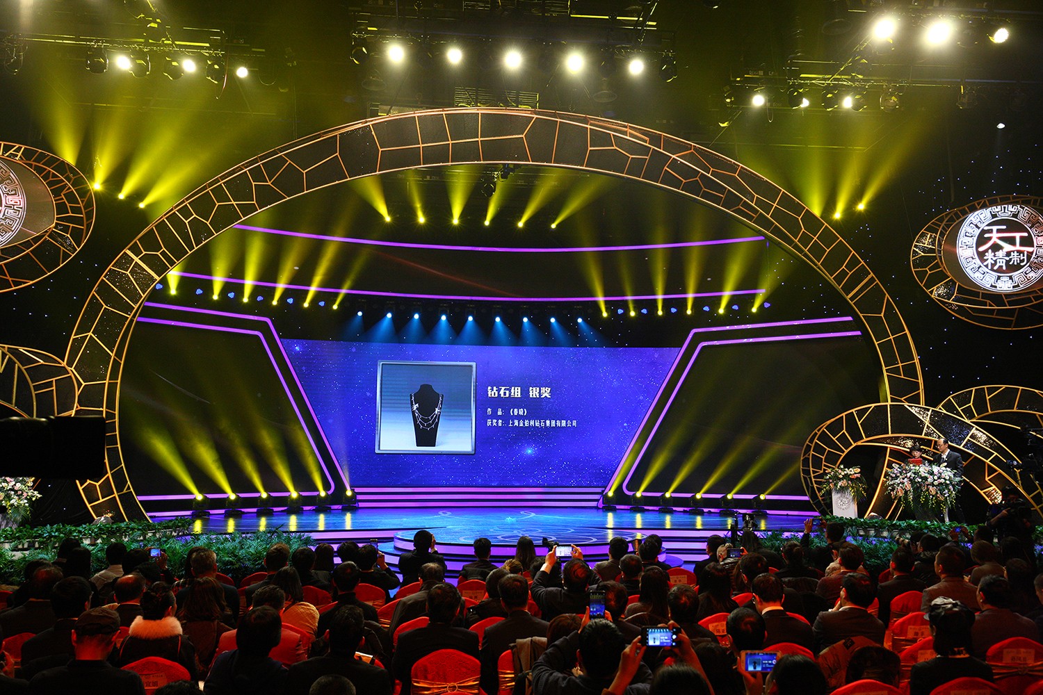 z6��������ʱ(�й�)�ٷ���վ�������������ʯ������