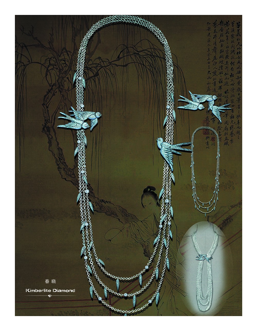 ����Ʒ��������