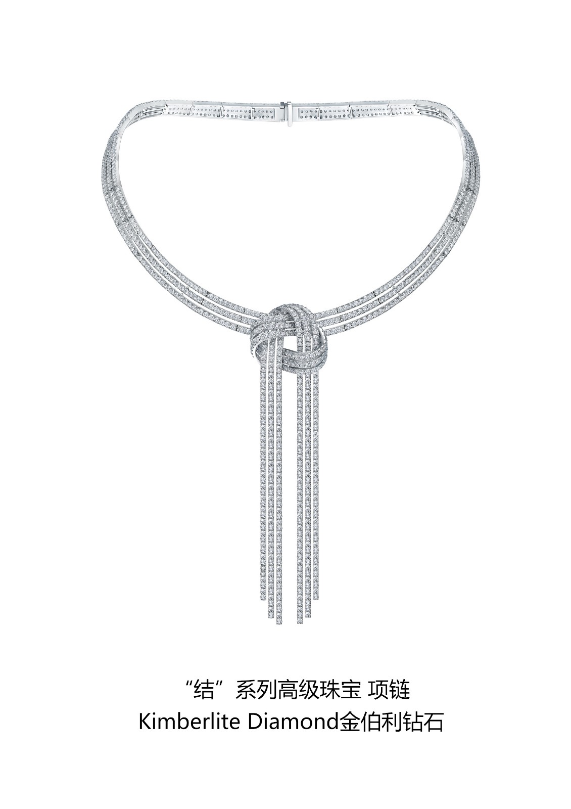 ��ϵ�и߼��鱦֮����