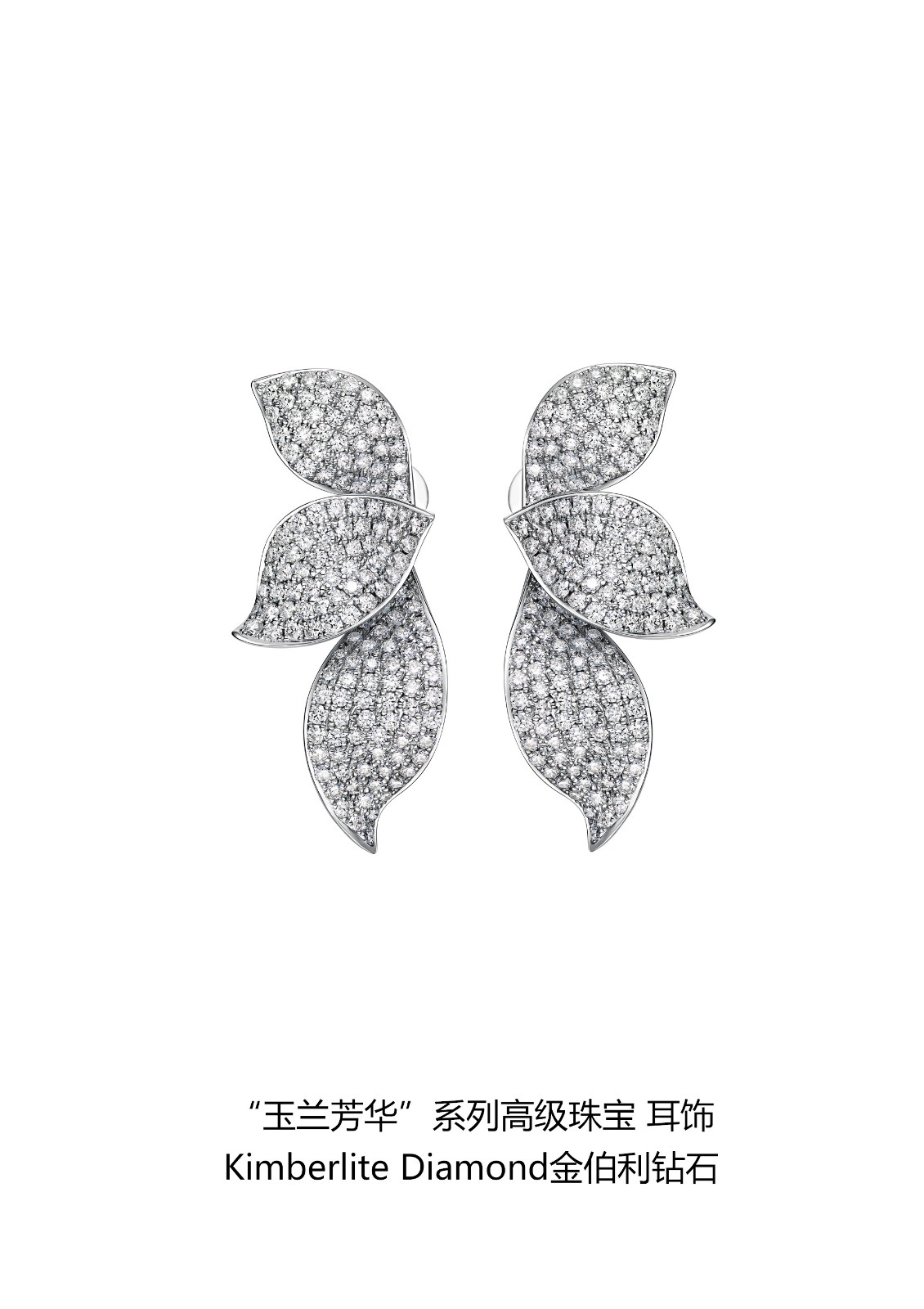 �����ഺϵ�и߼��鱦֮����