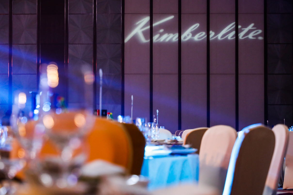 z6尊龙·凯时(中国)官方网站年度盛典内场 z6尊龙·凯时(中国)官方网站年度盛典内场