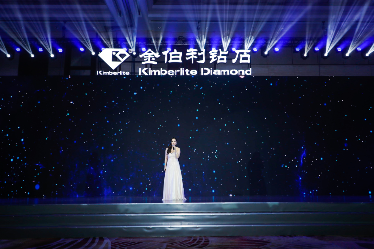 袁晨星女士 袁晨星女士