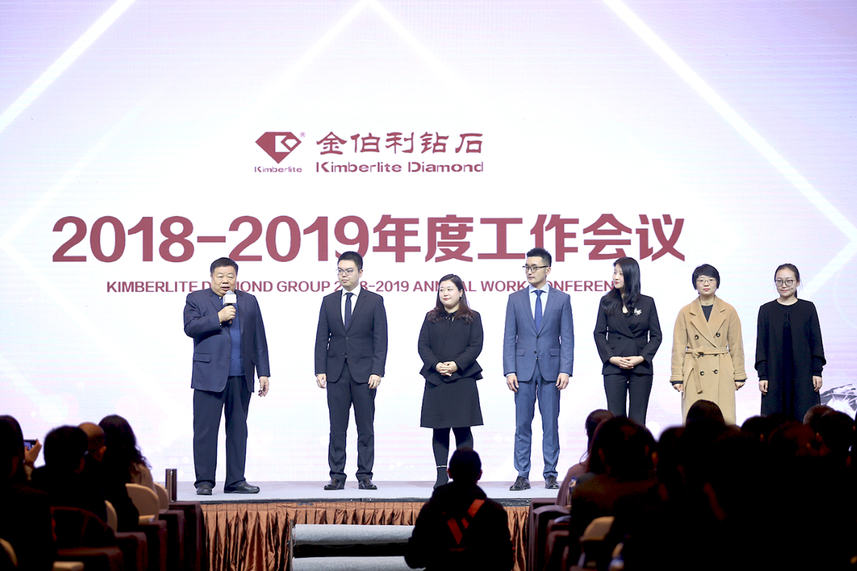 z6尊龙·凯时(中国)官方网站集团董事长董留生先生及集团治理团队 z6尊龙·凯时(中国)官方网站集团董事长董留生先生及集团治理团队