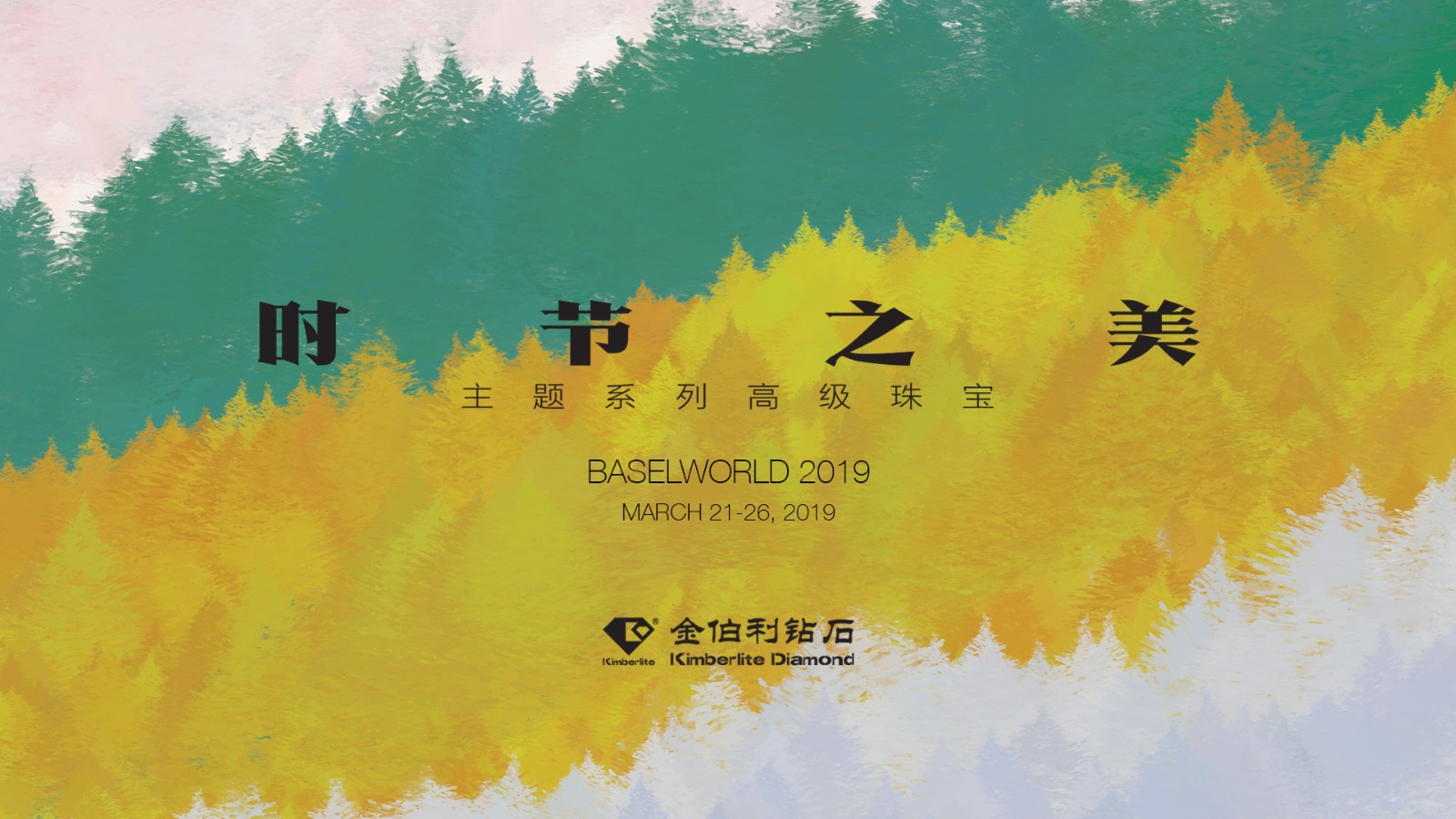 �������߿Ƽ�չ��ȫ�µǳ�