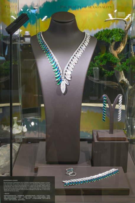 ��ʱ��֮����ϵ�д�����֮��һҶ��ǧ��