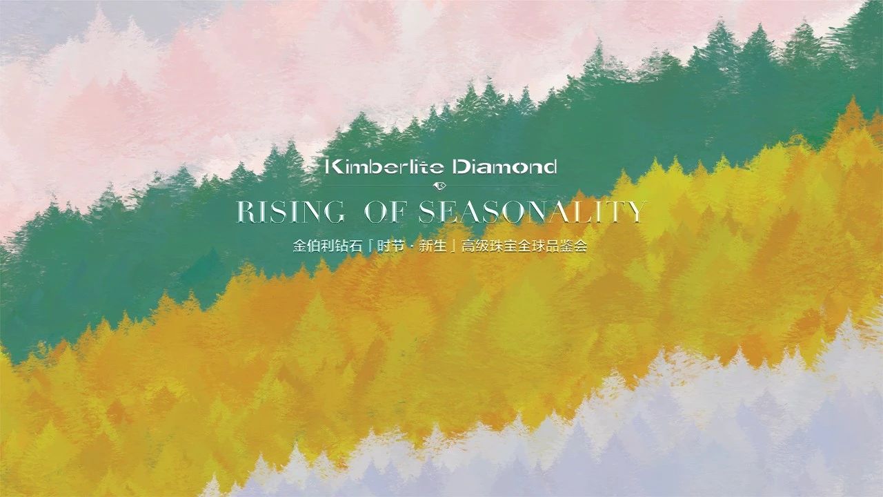 z6×ðÁú¡¤¿Ê±(Öйú)¹Ù·½ÍøÕ¾Ïã¸ÛÖ鱦չ.jpg z6×ðÁú¡¤¿Ê±(Öйú)¹Ù·½ÍøÕ¾Ïã¸ÛÖ鱦չ.jpg